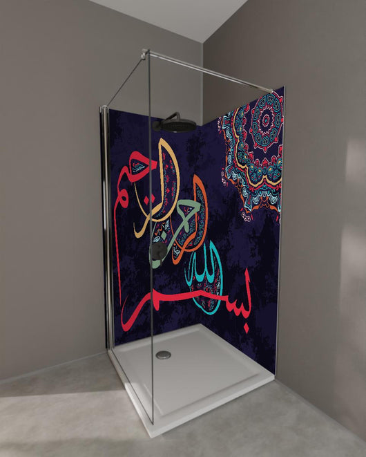 Duschrückwand - Abstrakte Orientalische Kalligraphie in Farbe