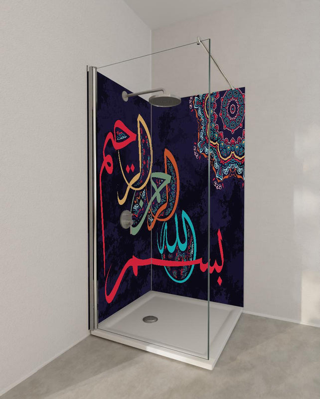 Duschrückwand - Abstrakte Orientalische Kalligraphie in Farbe