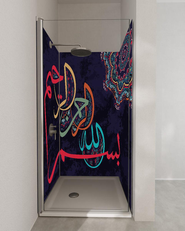 Duschrückwand - Abstrakte Orientalische Kalligraphie in Farbe