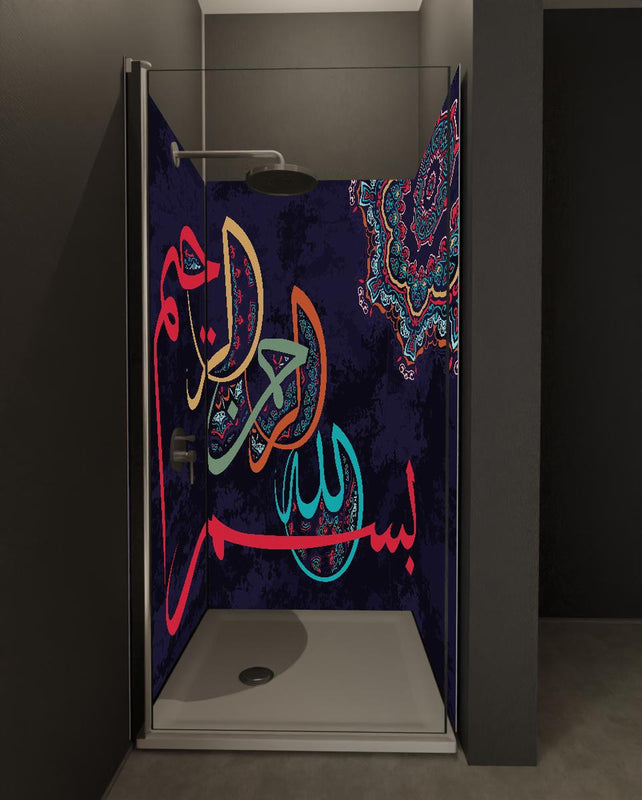 Duschrückwand - Abstrakte Orientalische Kalligraphie in Farbe
