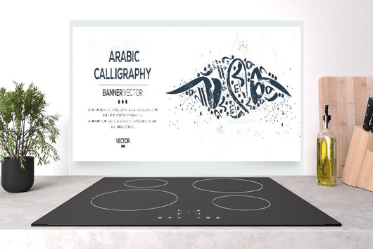 Spritzschutz - Eleganter Kalligraphie-Banner Vektor