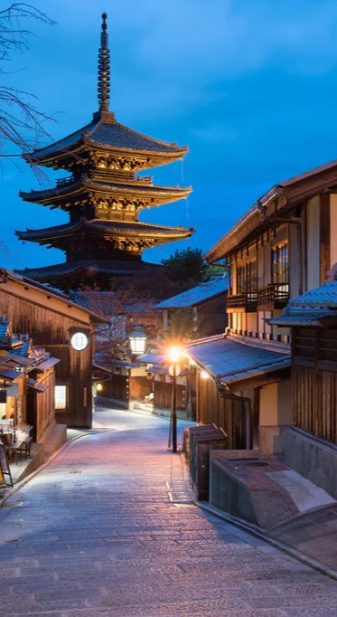 Duschrückwand - Yasaka-Pagode bei Nacht in Kyoto