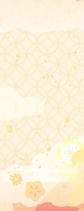 Duschrückwand - Goldene & Beige Muster Abstrakte Kunstwand