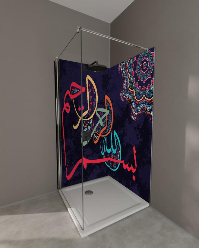 Duschrückwand - Abstrakte Orientalische Kalligraphie in Farbe